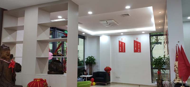 �����k���^�b�ތ����D