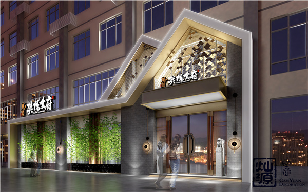 青秀區(qū)店面裝修公司案例效果圖 青秀區(qū)店面裝修公司案例效果圖