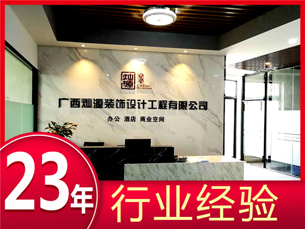 �NԴ����(w��)��(y��u)��(sh��)