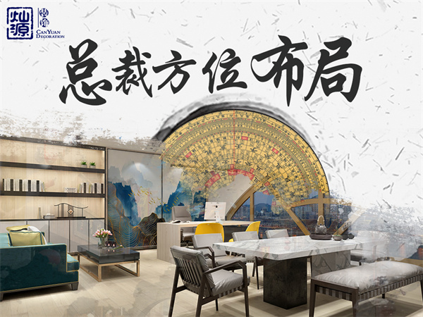 �k�����b�޹�˾�����NԴ�b���