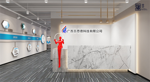 �V���k�����b��Ч���D