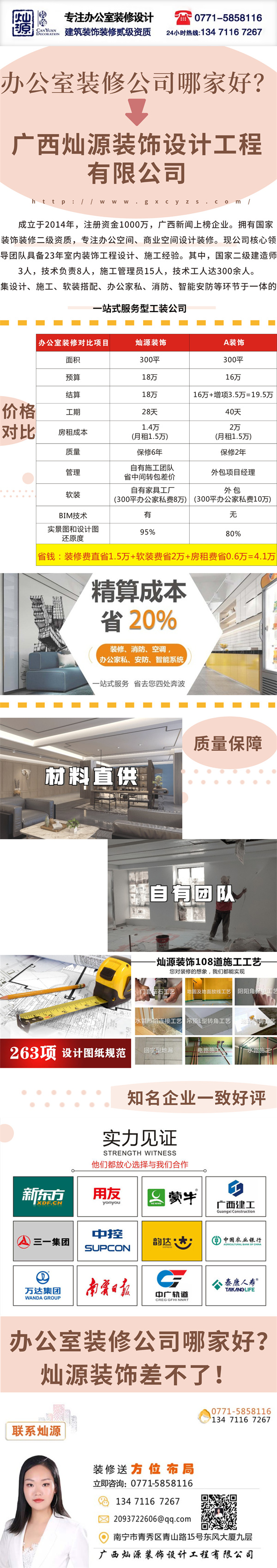 �ό��k�����b�޹�˾