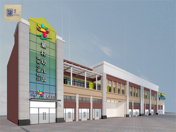 �ό��׃��@�b���O(sh��)ӋЧ���D���NԴ�b�