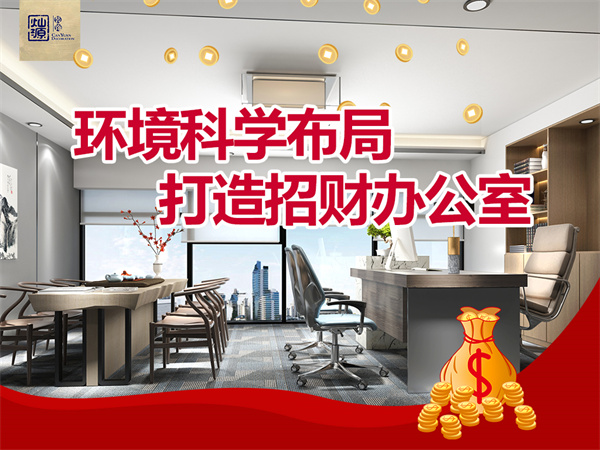 南寧辦公室裝修公司—燦源裝飾特色業(yè)務(wù) 南寧辦公室裝修公司—燦源裝飾特色業(yè)務(wù)