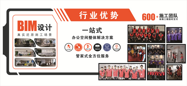 �ό����b�b�޹�˾���NԴ�b��ИI(y��)��(y��u)��(sh��)