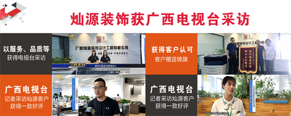 �ό��k�����b�޹�˾���NԴ�b�