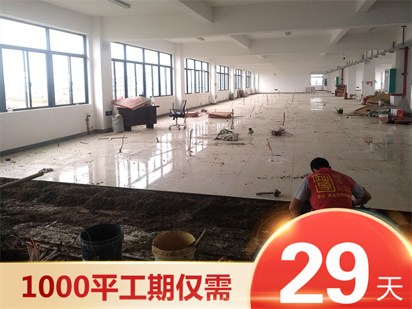 �ό�ܛ�b��˾���NԴ�b�Ч����