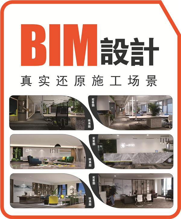 �ό����b��̹�˾���NԴ�b��OӋ��(y��u)��