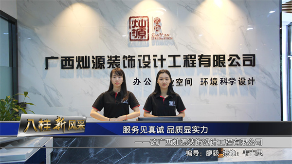 �ό����b��̹�˾���NԴ�b�