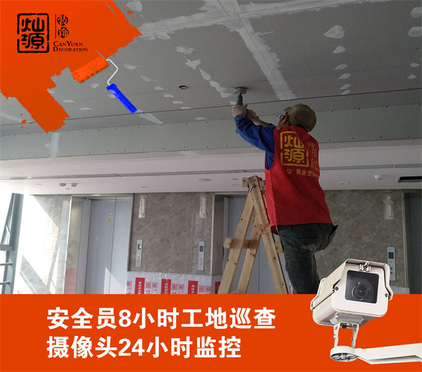 南寧工裝裝修公司—燦源裝飾透明施工 南寧工裝裝修公司—燦源裝飾透明施工