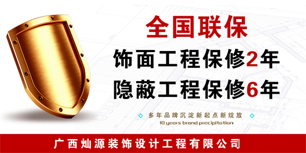 �V���b�޹�˾���NԴ�b��N�ı���