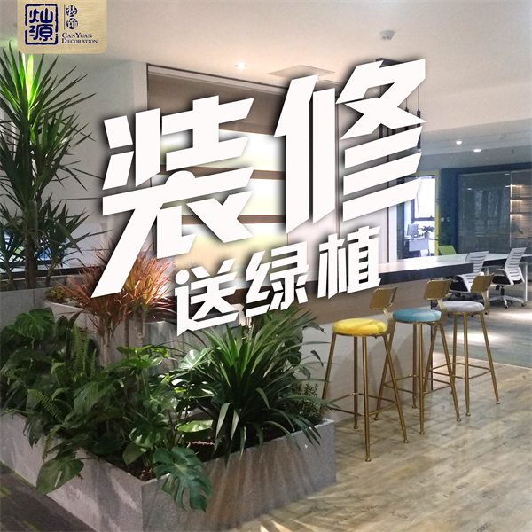 �V���b�޹�˾���NԴ�b��b�޸���