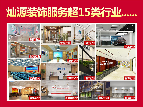 �V���b�޹�˾���NԴ�b����ИI