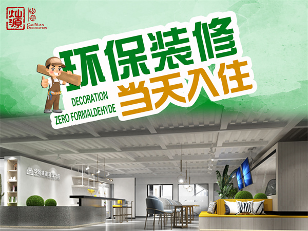 �V���b�޹�˾���NԴ�bh������