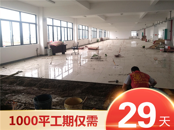 �V���b�޹�˾���NԴ�b�Ч����