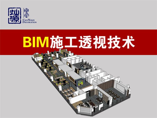 �ό��b�޹�˾���NԴ�b��OӋ���g