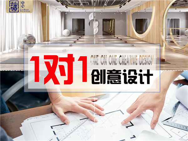 һվʽ�ό����b�b�޹�˾���NԴ�b�(chu��ng)���O(sh��)Ӌ(j��)