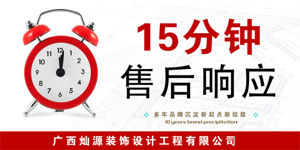 �ό��b�޹�˾ǰʮ�����NԴ�b�Ч�ۺ�