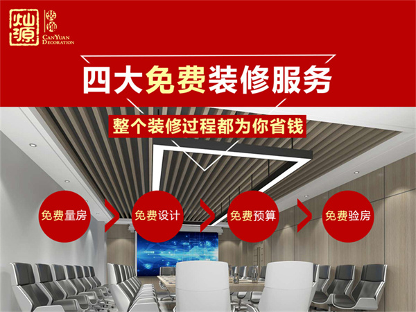 �ό����b�b�޹�˾���NԴ�b��OӋ���M