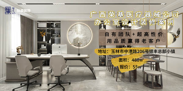 �O�����W�k�����b���L��