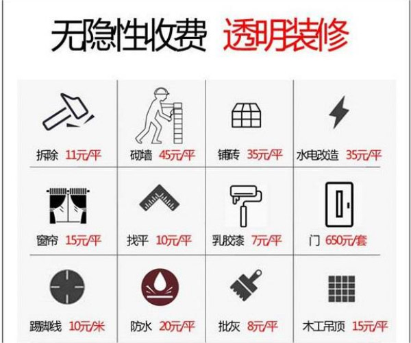 �ό��k�����OӋ�b�ޡ��NԴ�b�͸���r��