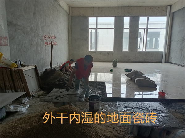 廠房裝修現(xiàn)場圖—燦源裝飾 廠房裝修現(xiàn)場圖—燦源裝飾