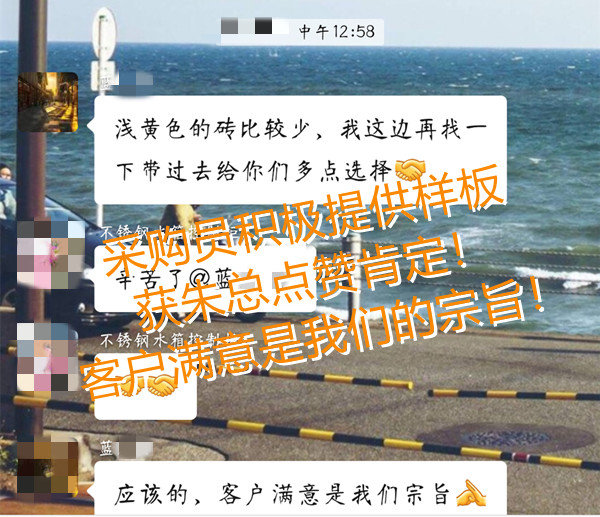 �ό��k�����b���ĿȺ�ġ��NԴ�b�