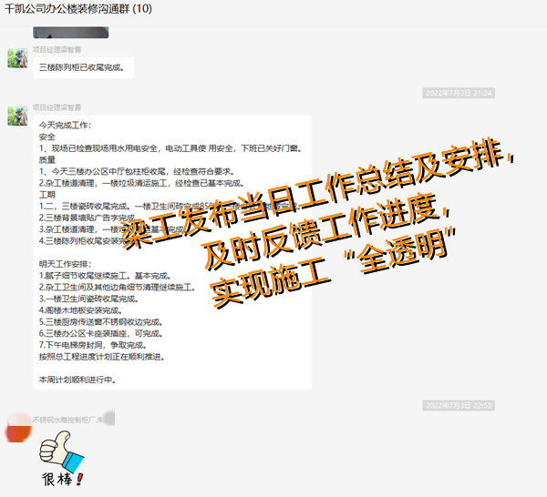 �k�����b��ȫ͸���b�޼����NԴ�b�