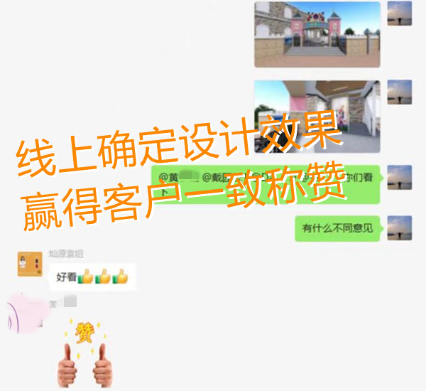 �׃��@�OӋ�b��Ч���D�@�͑��Qٝ���NԴ�b�