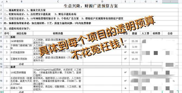 �ό��k�����OӋ�b�ވ�r��Ρ��NԴ�b�