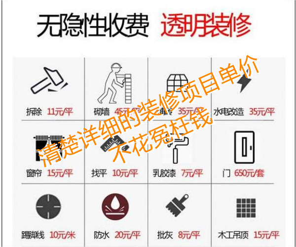 �k�����OӋ�b�ވ�r��Ρ��NԴ�b�