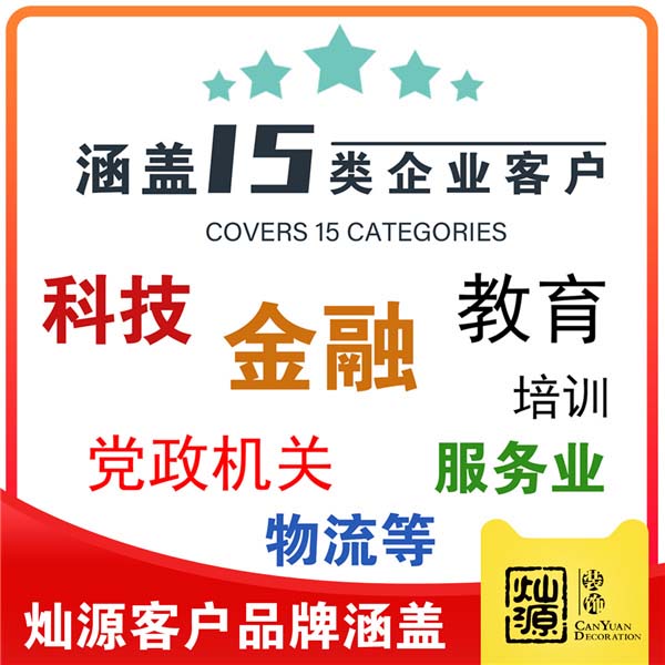 �����͑�