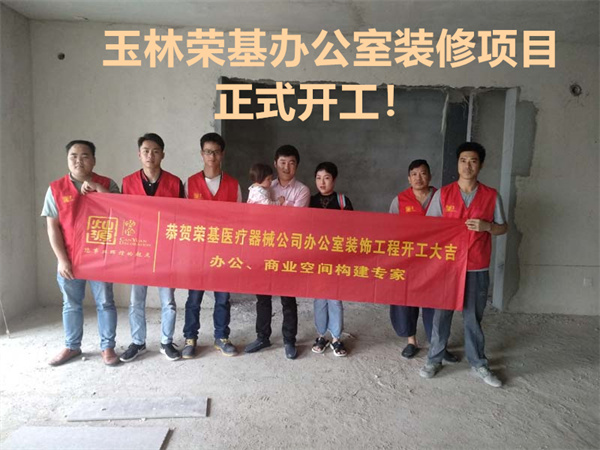 �k�����O(sh��)Ӌ�b�ޡ��NԴ�b��_���xʽ