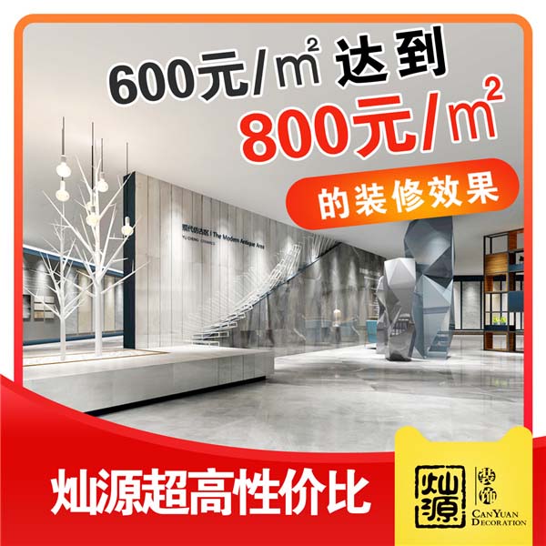 �ό�Сƽ���B�������OӋ�b�޹�˾���NԴ�b�