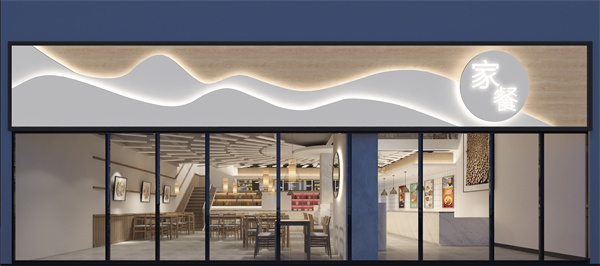 �ό�����OӋ�b��Ч���D���NԴ�b�