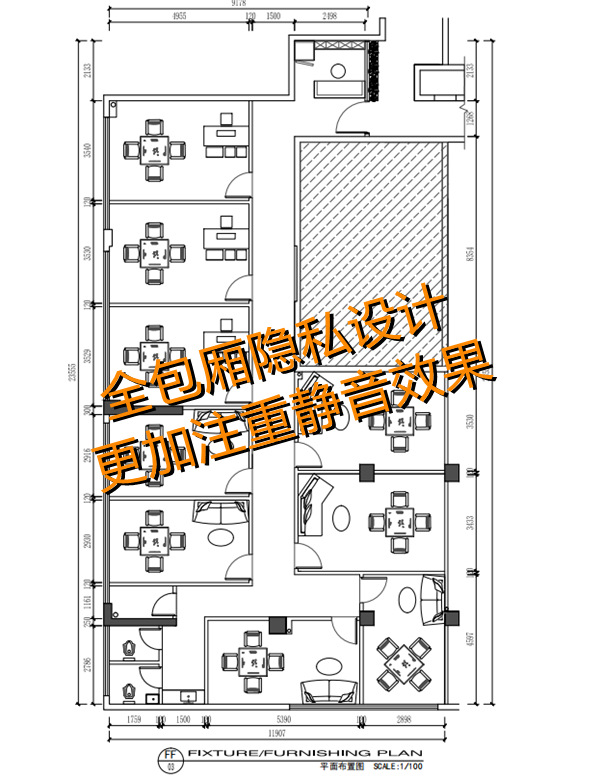 棋牌室設計裝修平面布局—燦源裝飾 棋牌室設計裝修平面布局—燦源裝飾