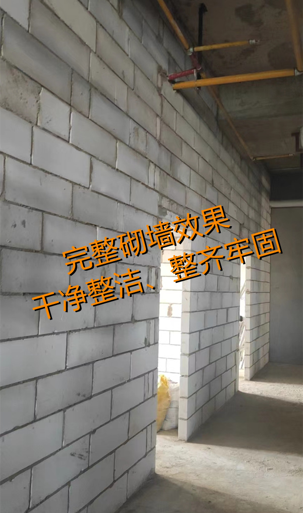 棋牌室設計裝修施工現場—燦源裝飾 棋牌室設計裝修施工現場—燦源裝飾