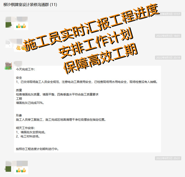 �������O(sh��)Ӌ�b��ʩ��Ӌ�����NԴ�b�