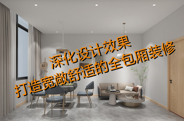 �������O(sh��)Ӌ�b��Ч���D���NԴ�b�