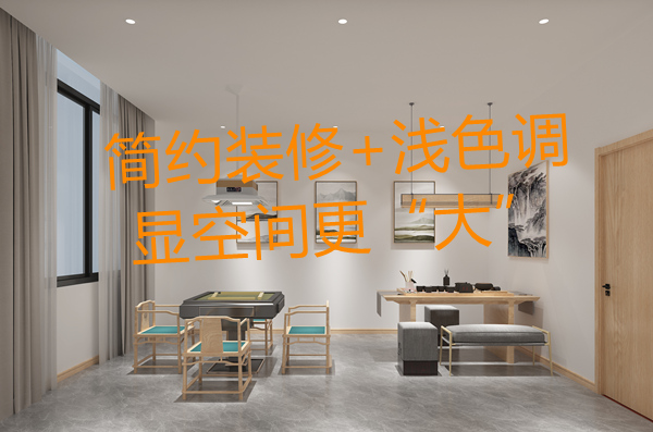 �錢�^�OӋЧ���D���NԴ�b�