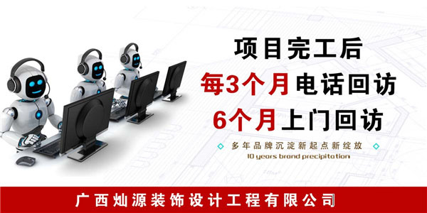 һվʽ�ό��b�޹�˾���NԴ�b��N���ۺ�