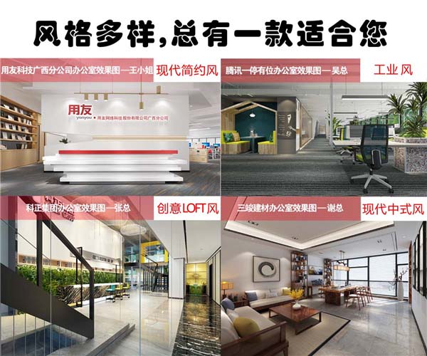 �k�����OӋ�b��Ч���D��˾���NԴ�b��L�����x