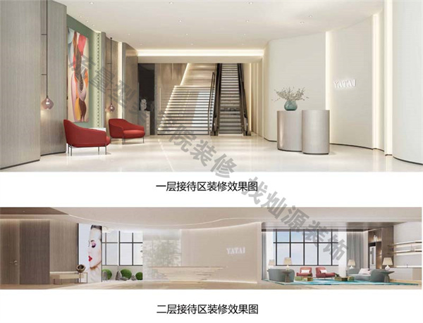 �V����̫�t���ό�����Ժ�b�ް���-�NԴ�b�