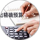 ��ʡ�X(qi��n)